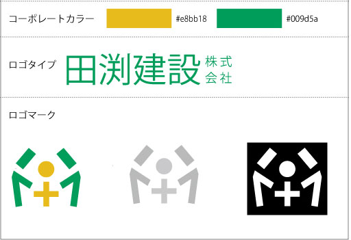 ロゴデザイン1