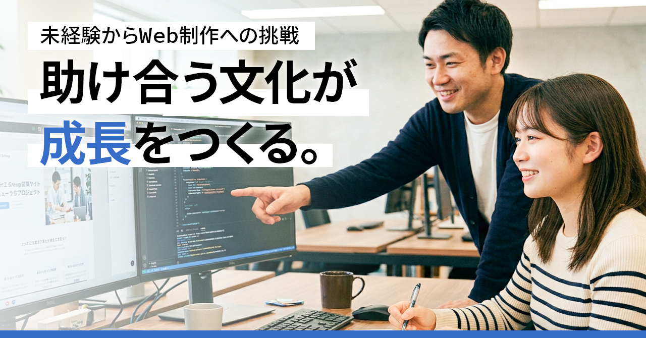 note_202610サムネイル画像