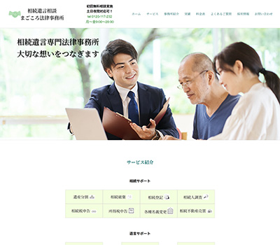site01サムネイル画像